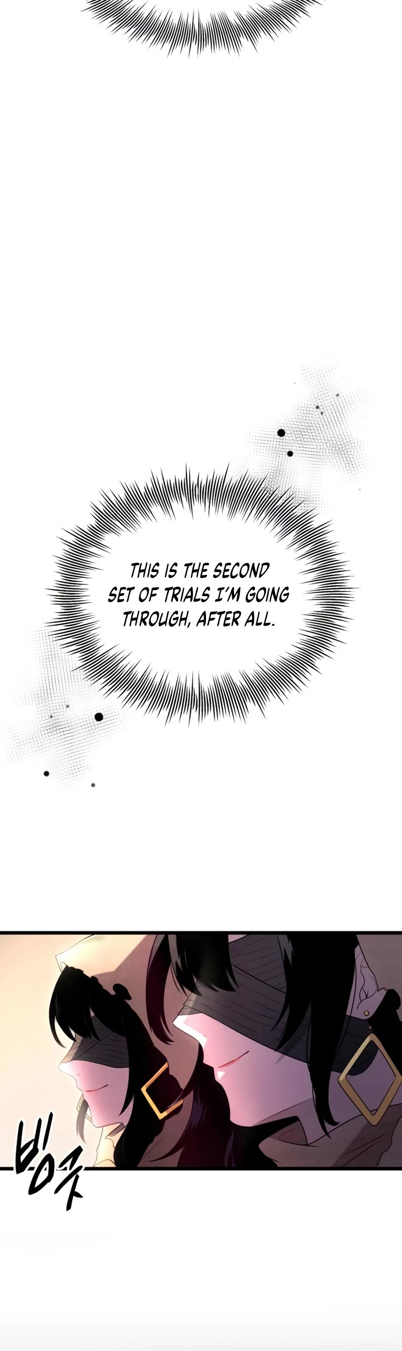 I Obtained a Mythic Item Chapter 88 page 20 - Chapter 88