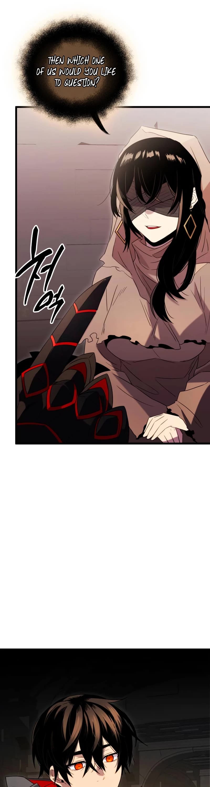 I Obtained a Mythic Item Chapter 88 page 32 - Chapter 88