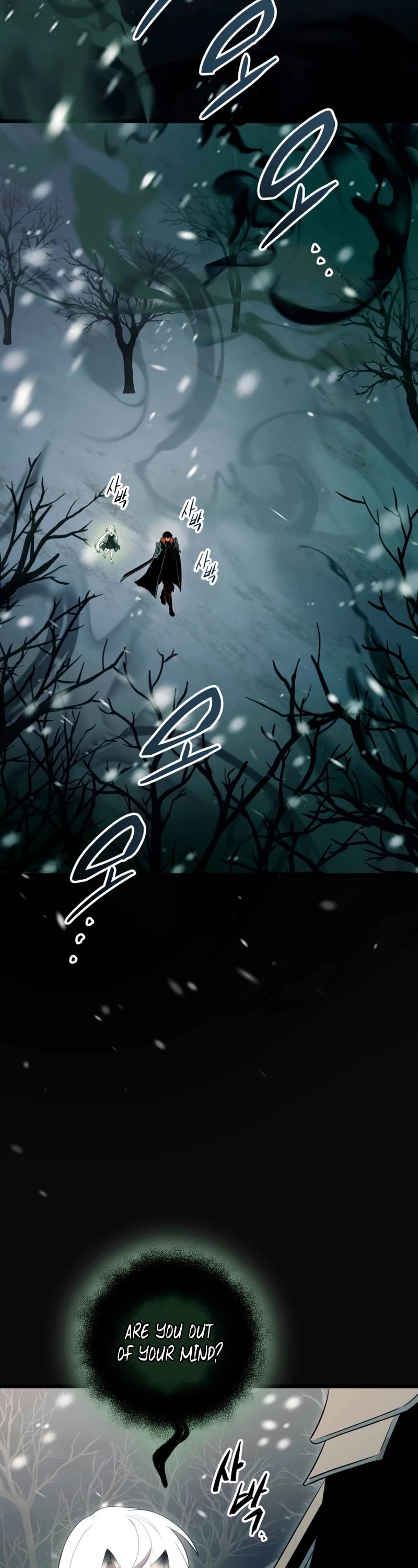 I Obtained a Mythic Item Chapter 88 page 44 - Chapter 88