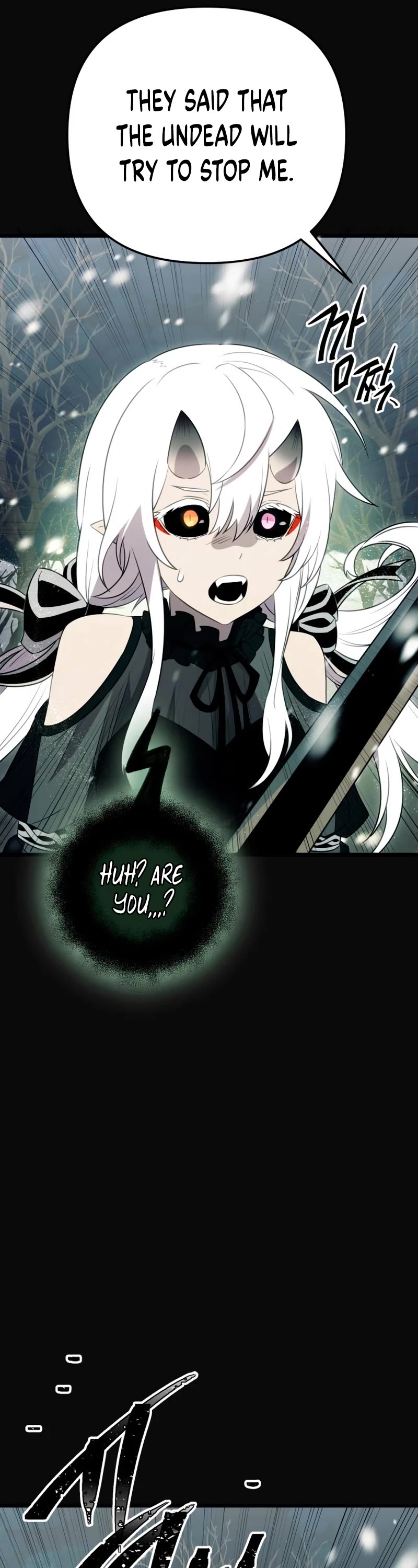 I Obtained a Mythic Item Chapter 88 page 47 - Chapter 88