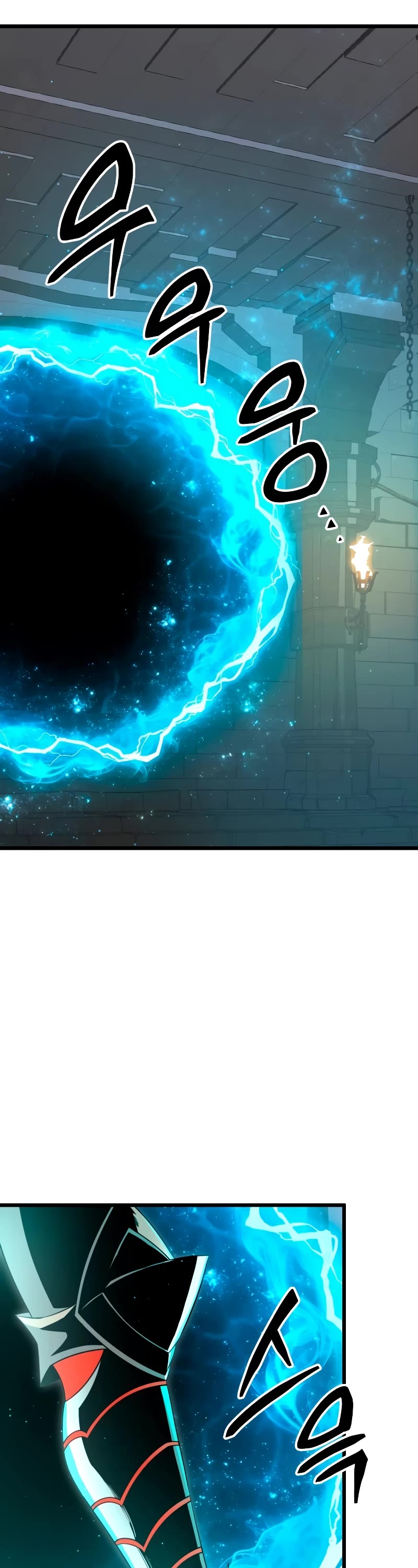 I Obtained a Mythic Item Chapter 89 page 3 - Chapter 89