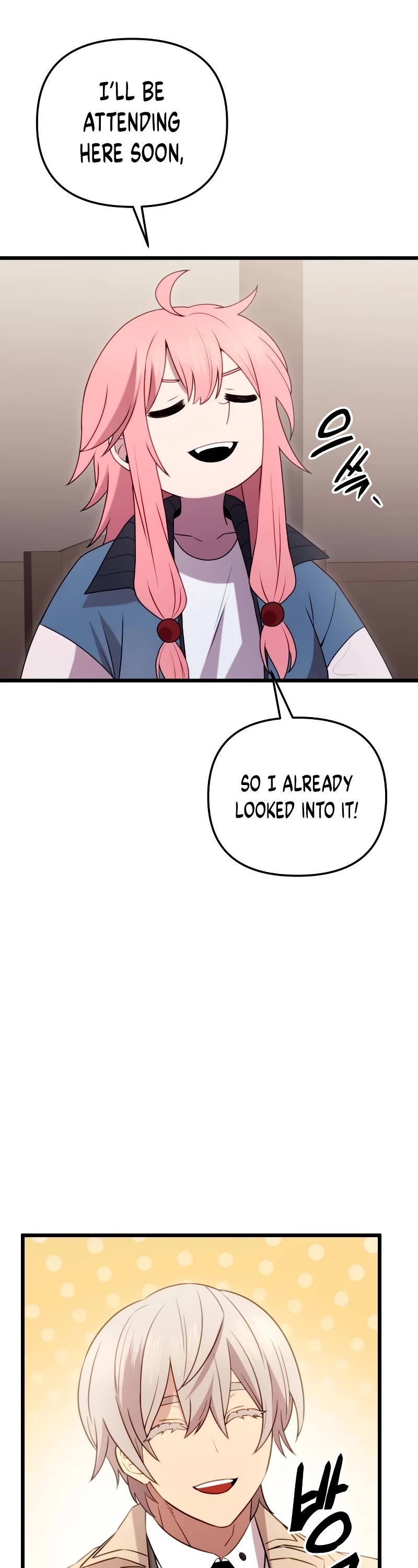 I Obtained a Mythic Item Chapter 89 page 50 - Chapter 89