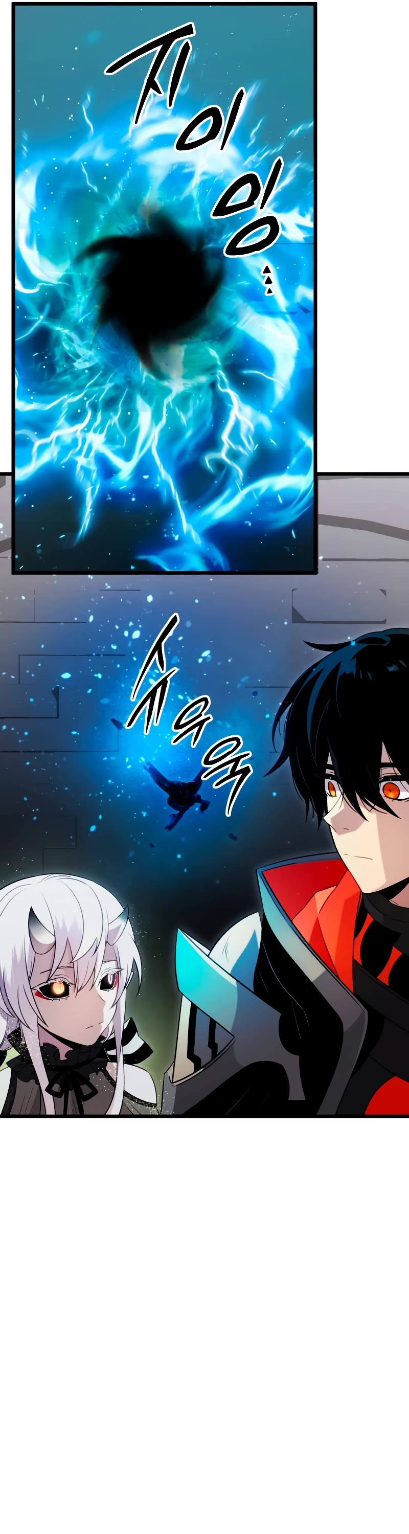 I Obtained a Mythic Item Chapter 89 page 6 - Chapter 89