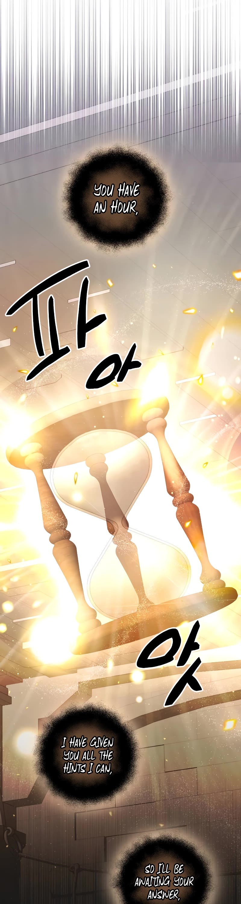 I Obtained a Mythic Item Chapter 89 page 74 - Chapter 89