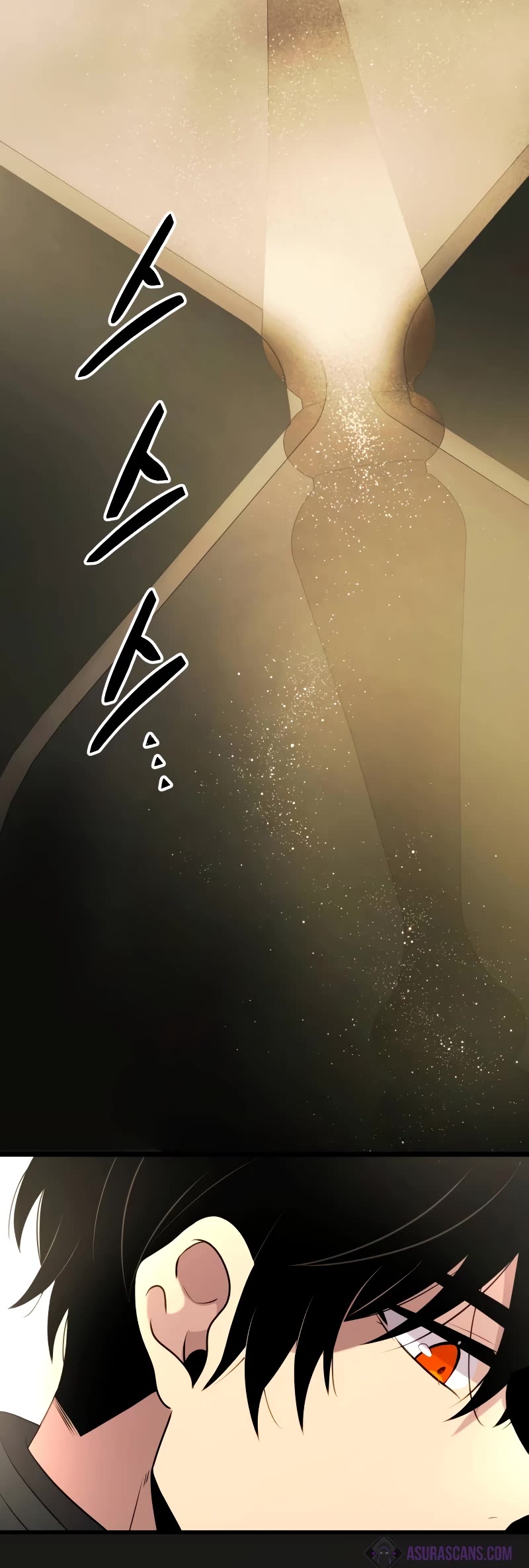 I Obtained a Mythic Item Chapter 89 page 76 - Chapter 89