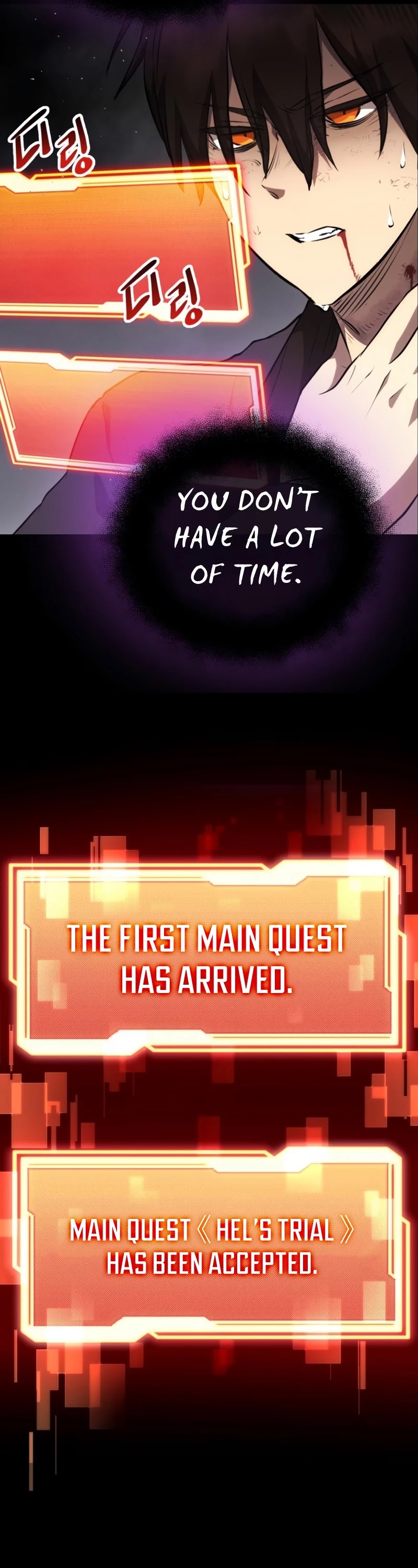 I Obtained a Mythic Item Chapter 9 page 17 - Chapter 9