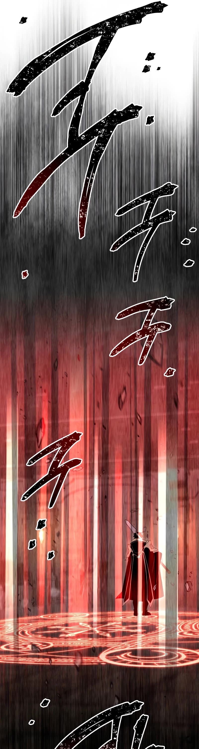 I Obtained a Mythic Item Chapter 90 page 16 - Chapter 90