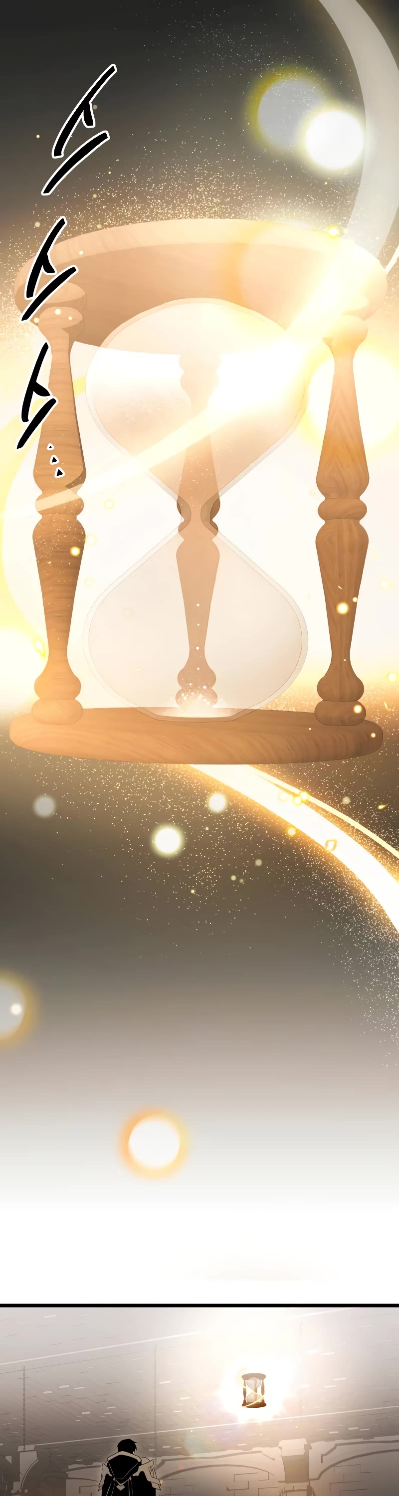 I Obtained a Mythic Item Chapter 90 page 2 - Chapter 90