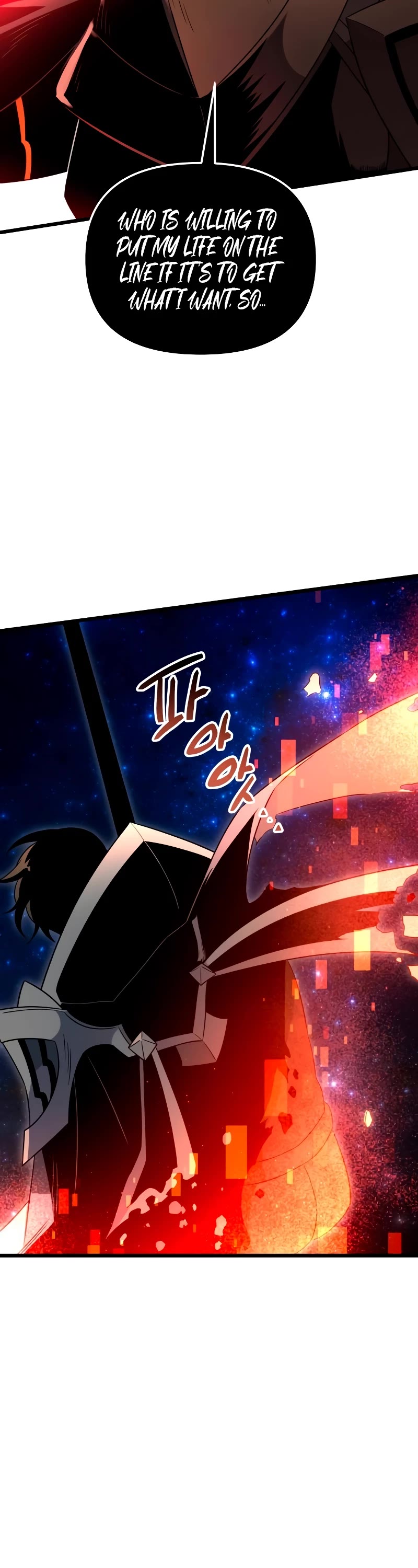 I Obtained a Mythic Item Chapter 90 page 31 - Chapter 90
