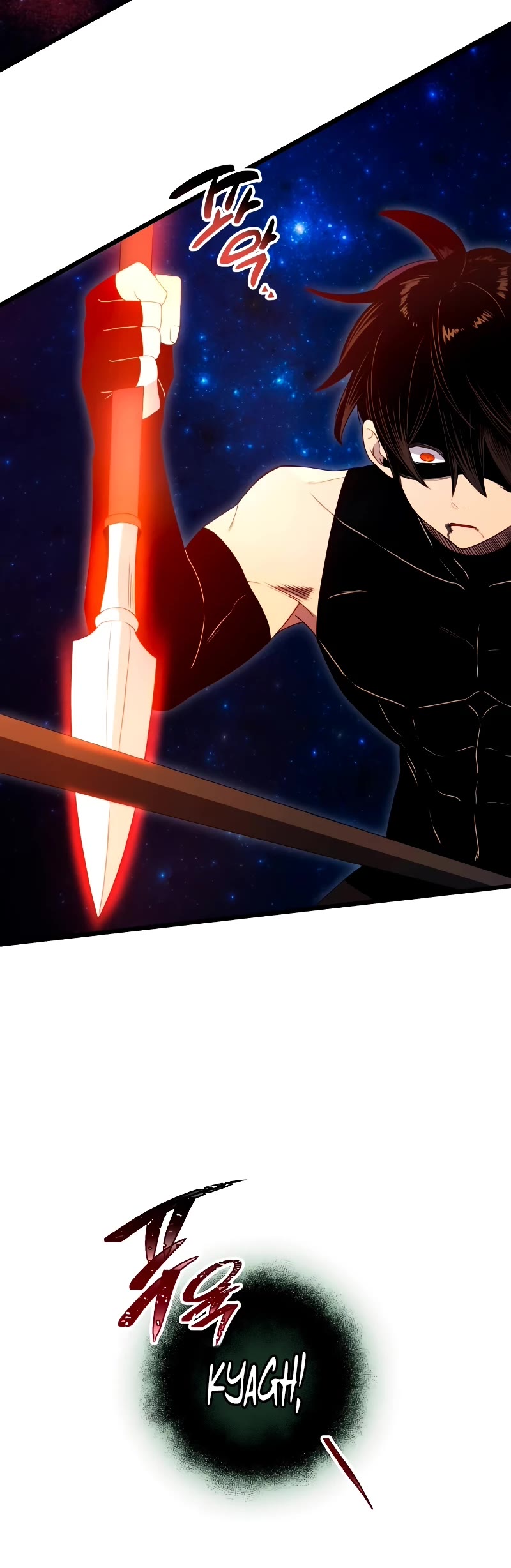 I Obtained a Mythic Item Chapter 90 page 39 - Chapter 90