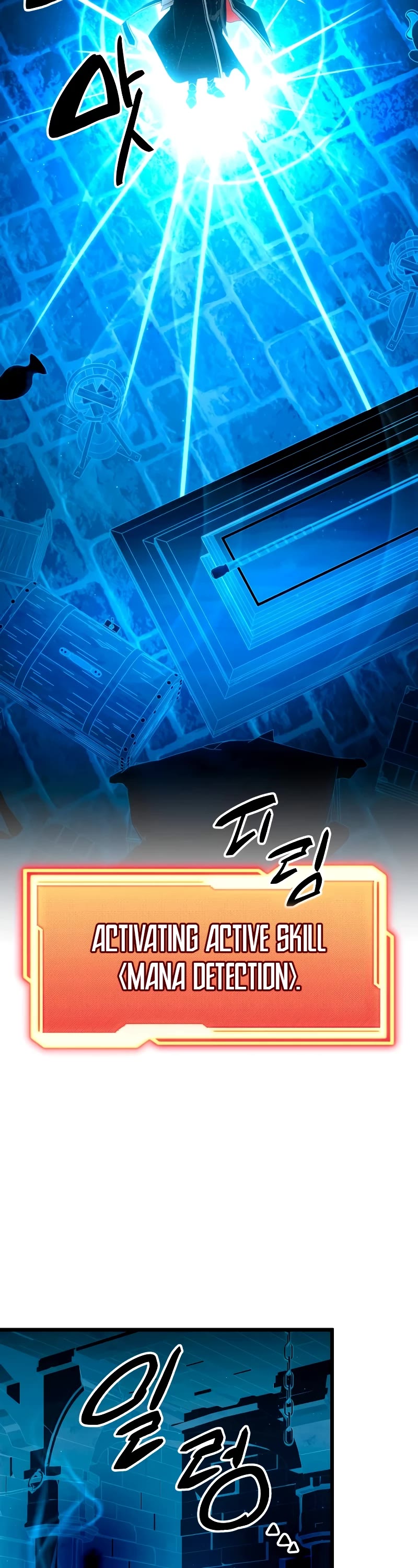 I Obtained a Mythic Item Chapter 90 page 4 - Chapter 90