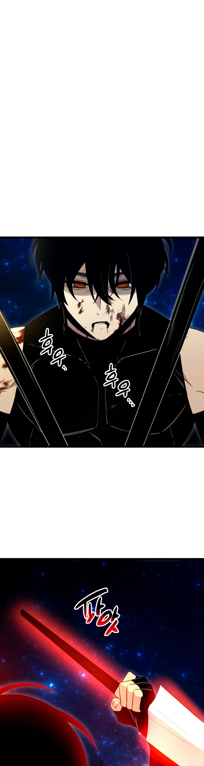 I Obtained a Mythic Item Chapter 90 page 41 - Chapter 90