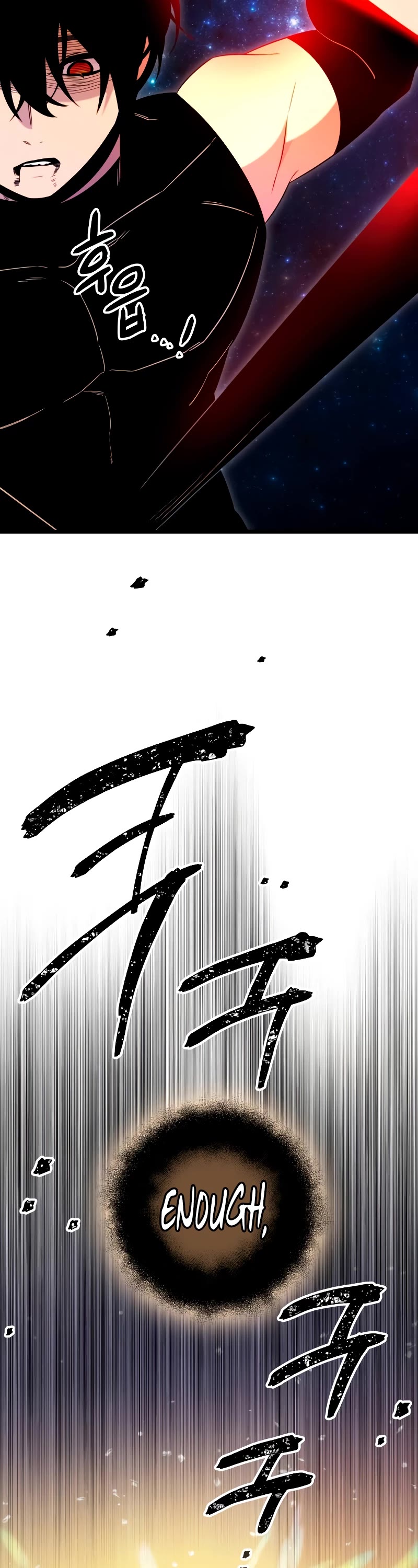 I Obtained a Mythic Item Chapter 90 page 42 - Chapter 90