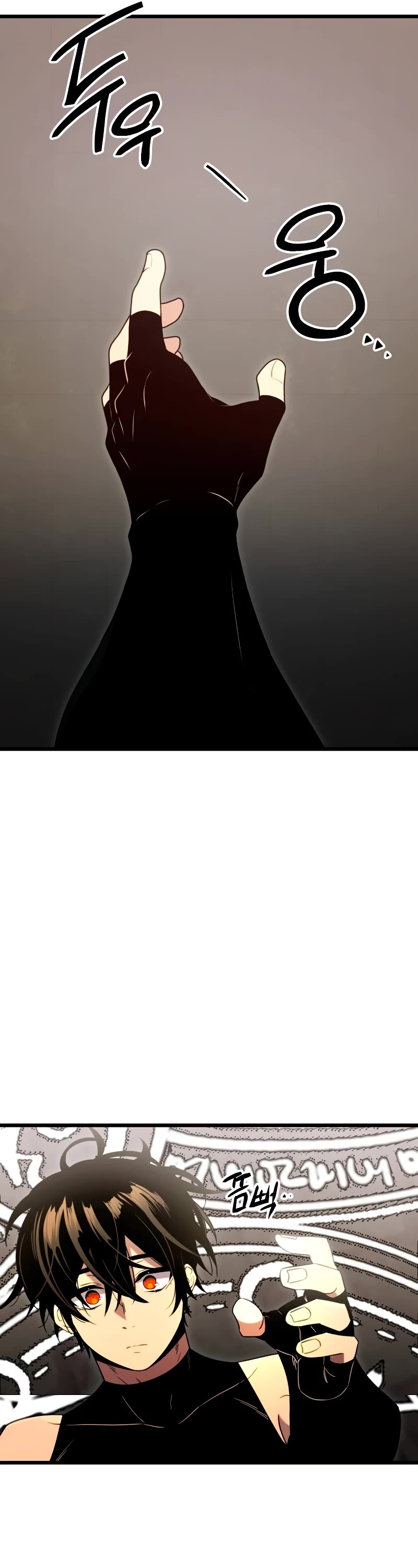 I Obtained a Mythic Item Chapter 90 page 45 - Chapter 90