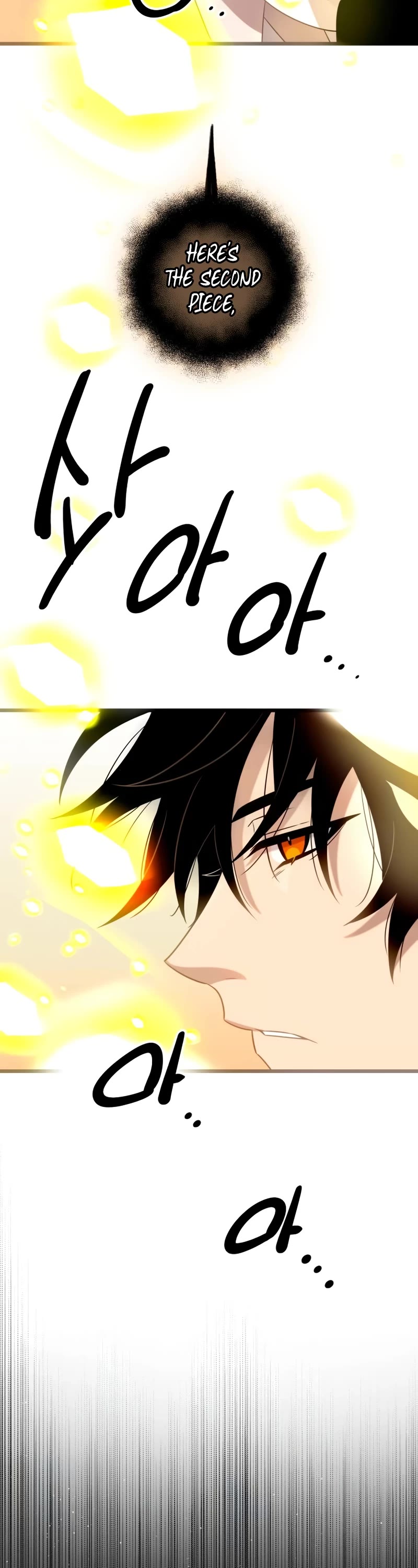 I Obtained a Mythic Item Chapter 91 page 33 - Chapter 91