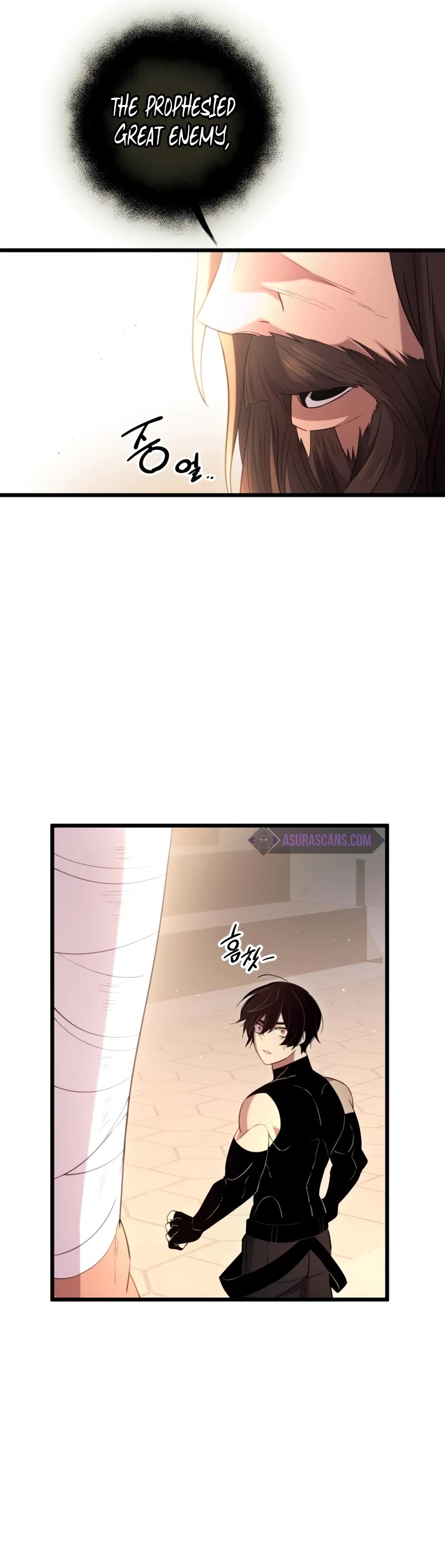 I Obtained a Mythic Item Chapter 92 page 16 - Chapter 92
