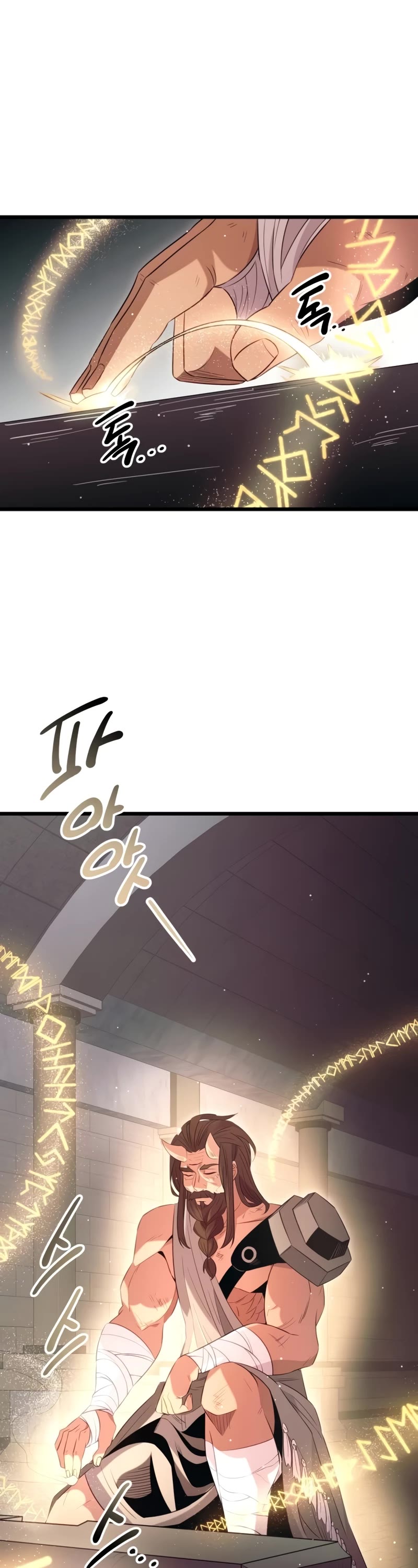 I Obtained a Mythic Item Chapter 92 page 2 - Chapter 92
