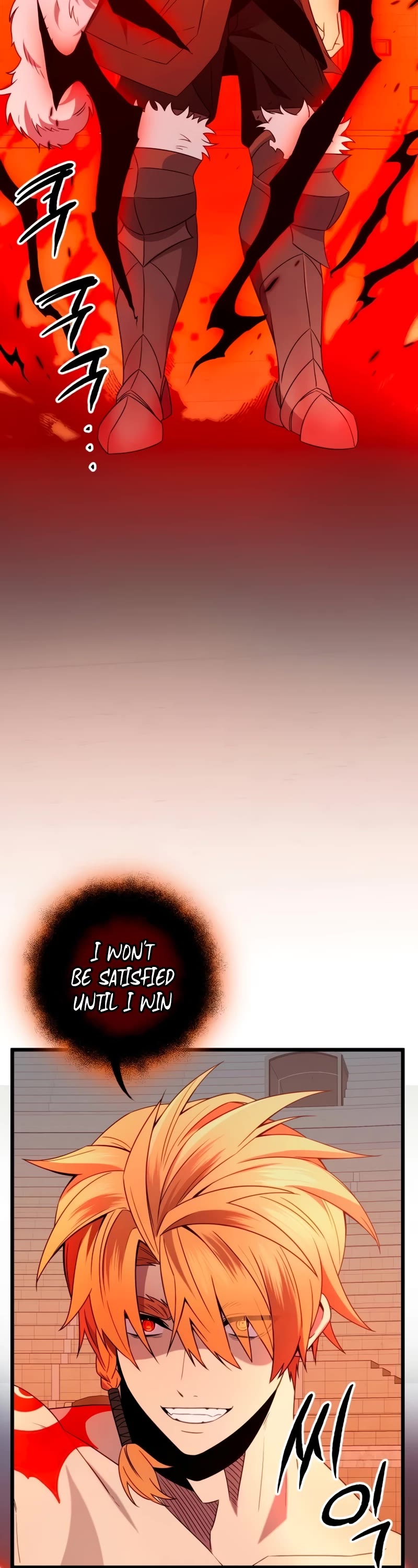 I Obtained a Mythic Item Chapter 92 page 27 - Chapter 92