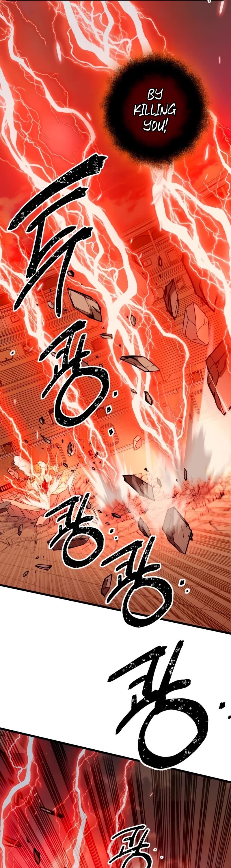 I Obtained a Mythic Item Chapter 92 page 28 - Chapter 92