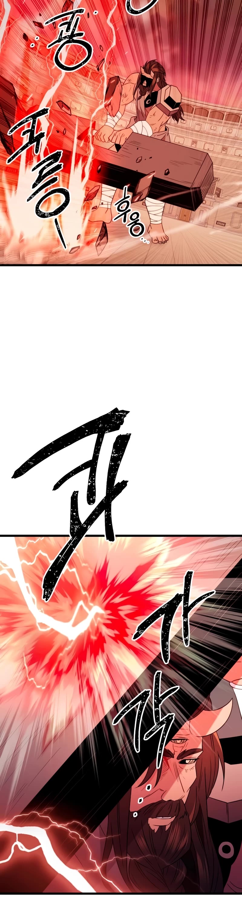 I Obtained a Mythic Item Chapter 92 page 29 - Chapter 92