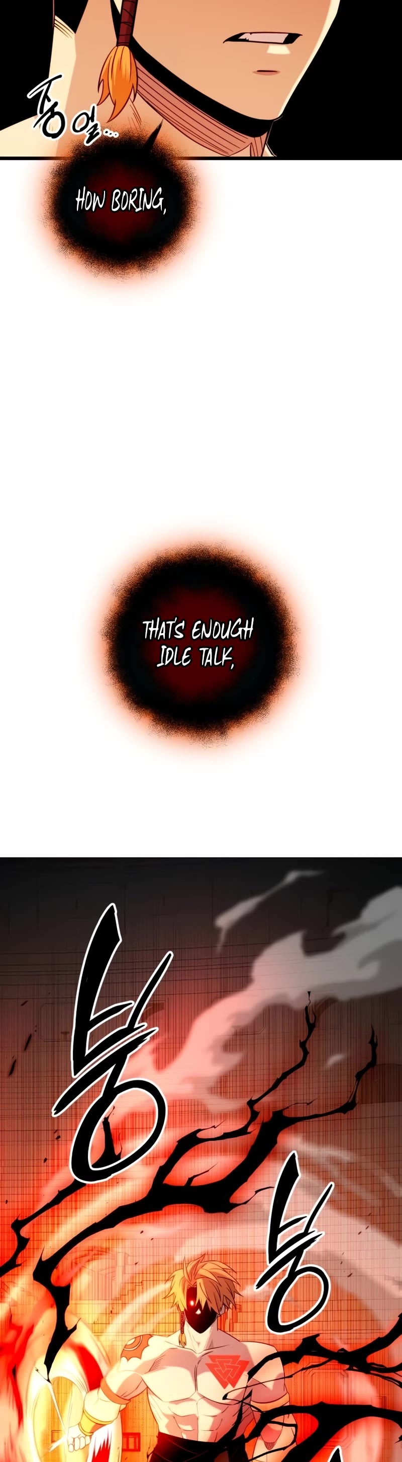 I Obtained a Mythic Item Chapter 92 page 39 - Chapter 92