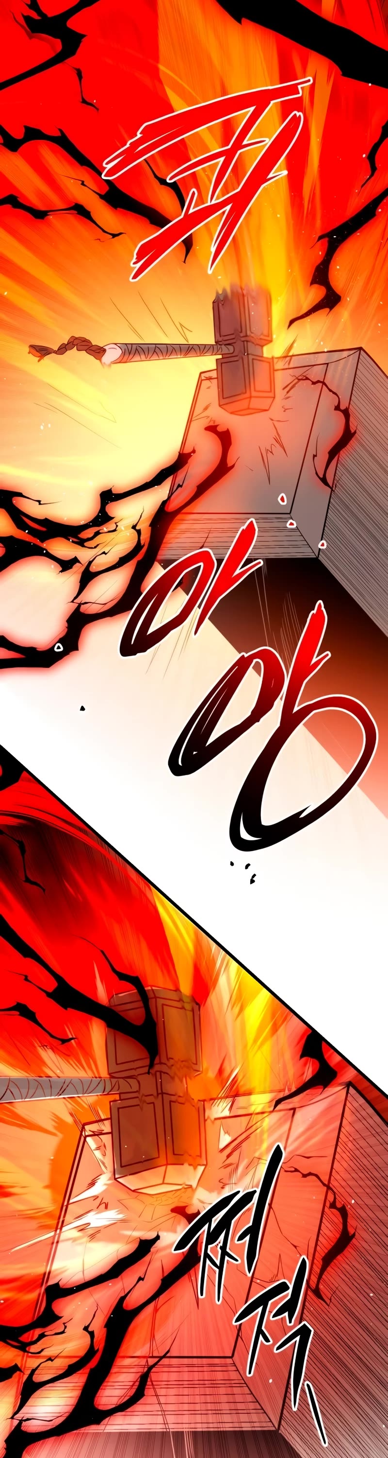I Obtained a Mythic Item Chapter 92 page 47 - Chapter 92