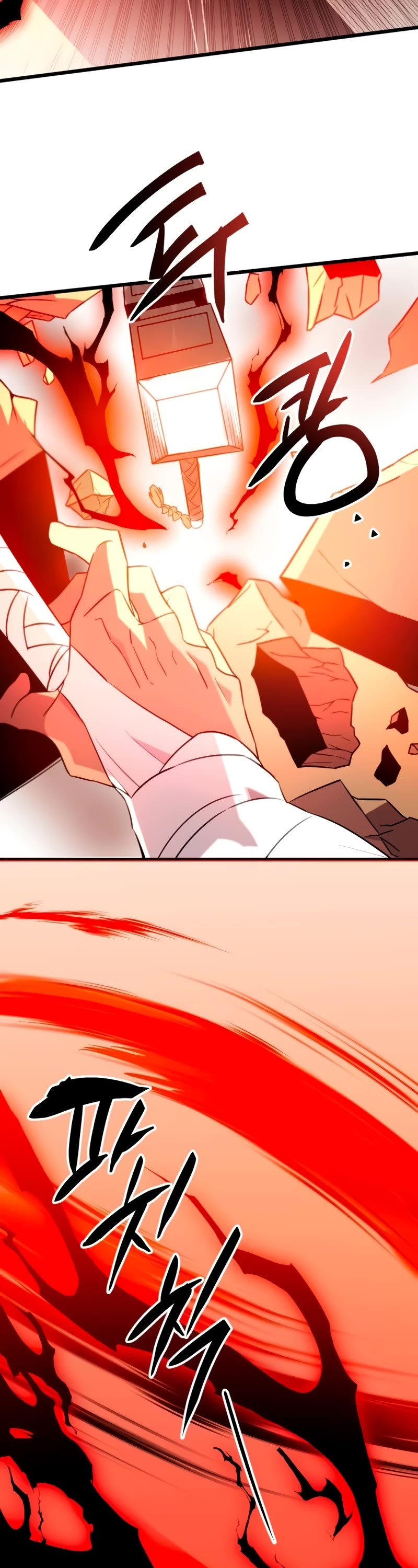 I Obtained a Mythic Item Chapter 92 page 48 - Chapter 92