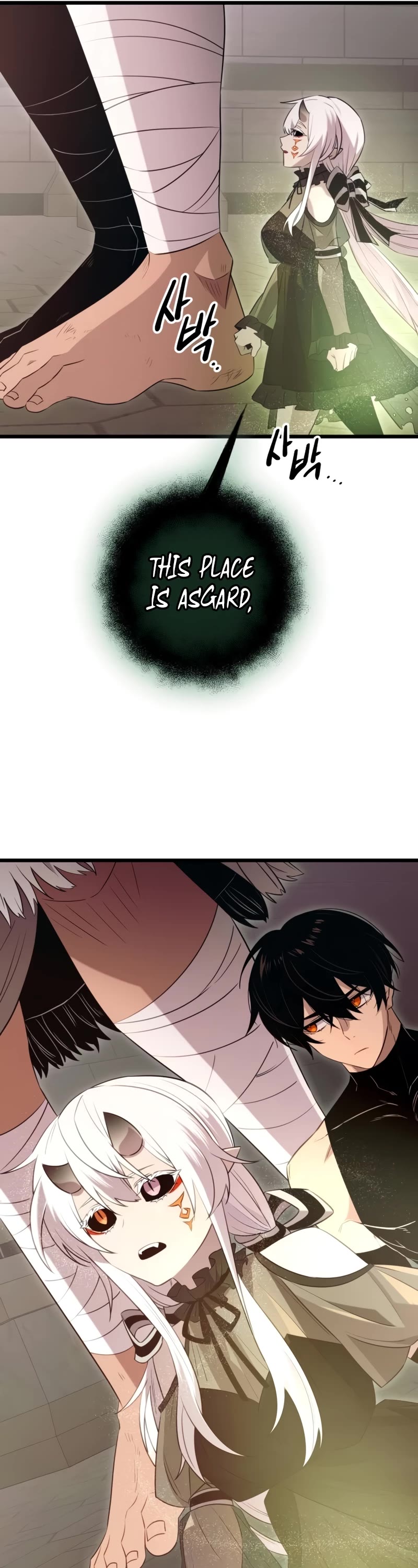 I Obtained a Mythic Item Chapter 92 page 7 - Chapter 92