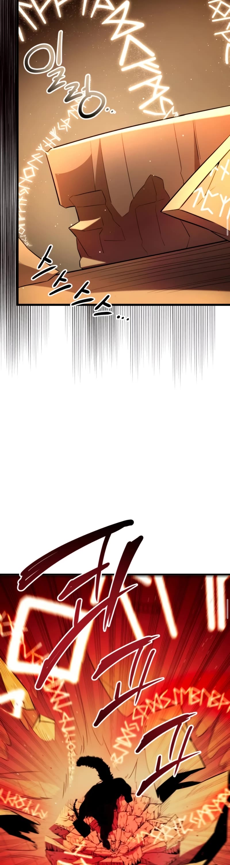 I Obtained a Mythic Item Chapter 93 page 12 - Chapter 93
