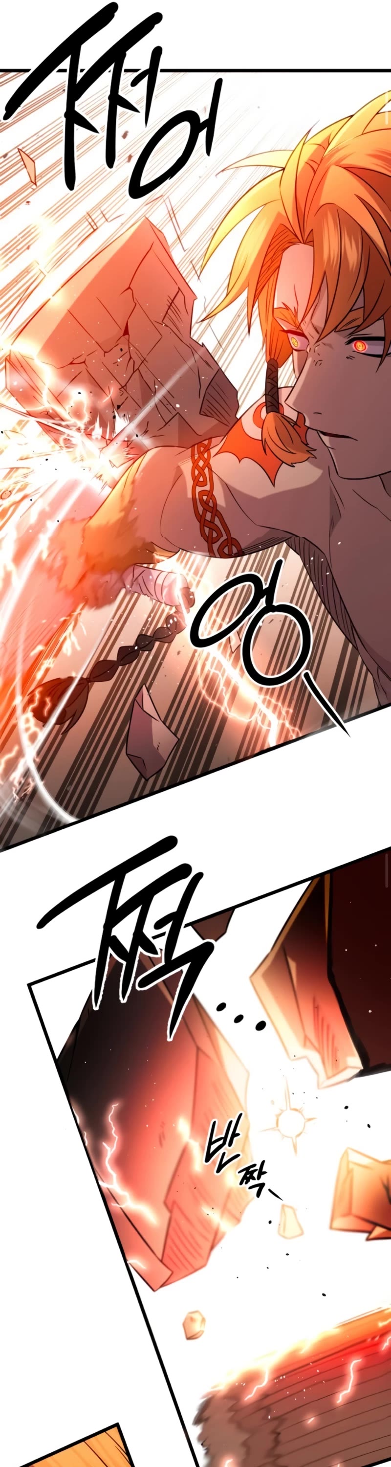 I Obtained a Mythic Item Chapter 93 page 22 - Chapter 93
