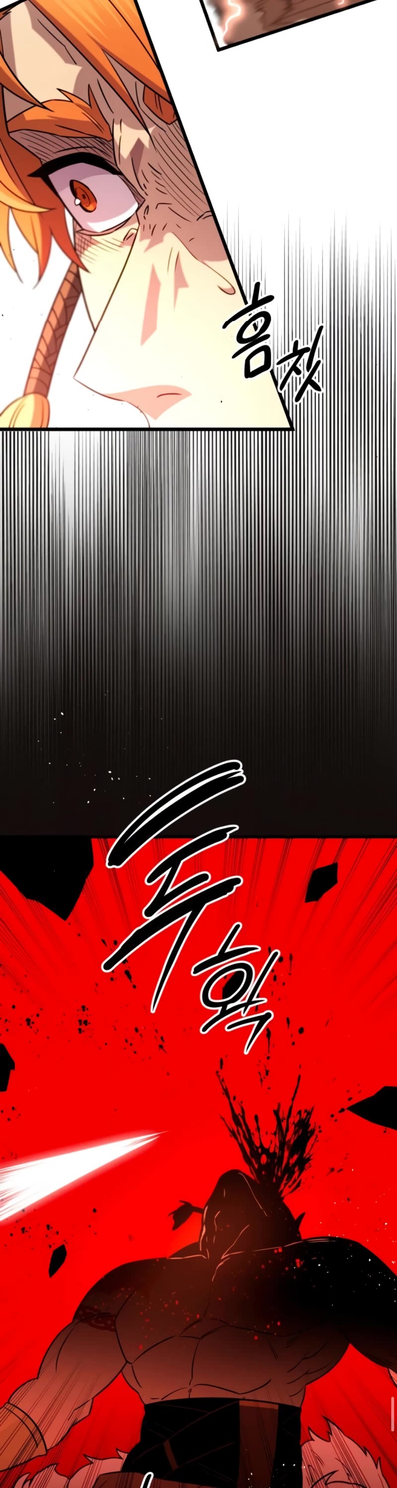 I Obtained a Mythic Item Chapter 93 page 23 - Chapter 93