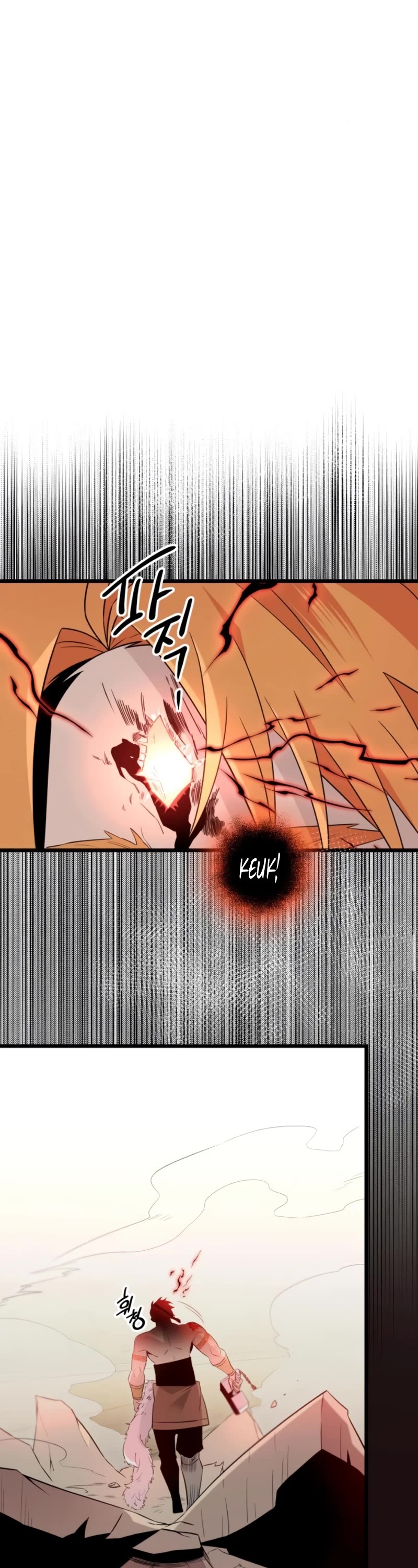 I Obtained a Mythic Item Chapter 93 page 28 - Chapter 93