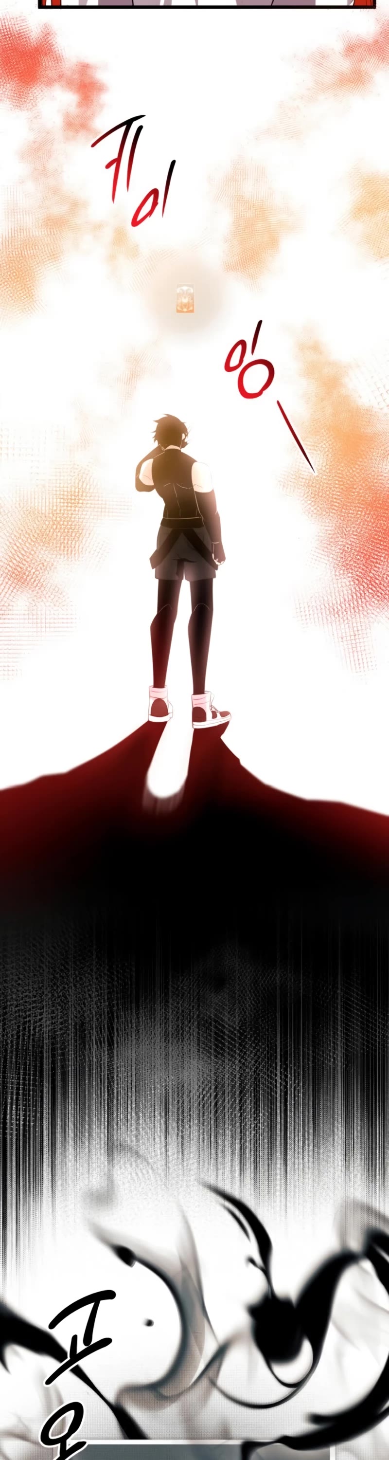 I Obtained a Mythic Item Chapter 93 page 41 - Chapter 93