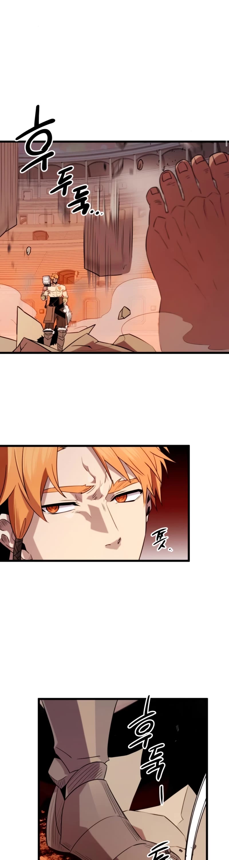 I Obtained a Mythic Item Chapter 93 page 6 - Chapter 93