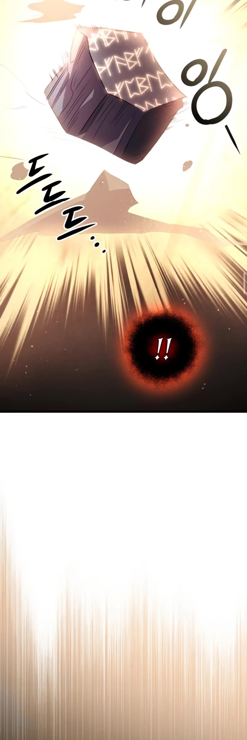 I Obtained a Mythic Item Chapter 93 page 8 - Chapter 93