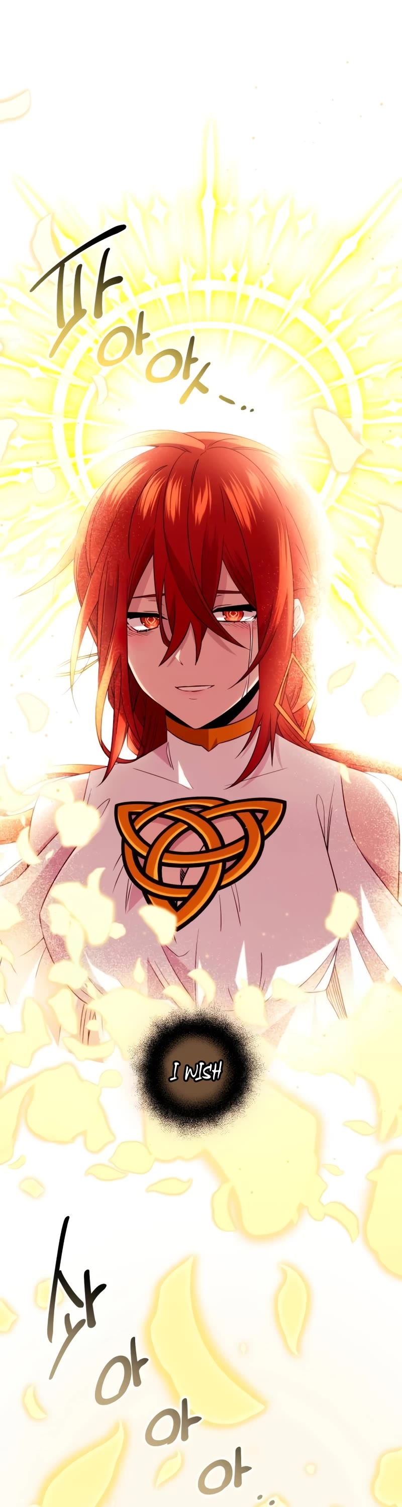 I Obtained a Mythic Item Chapter 94 page 2 - Chapter 94