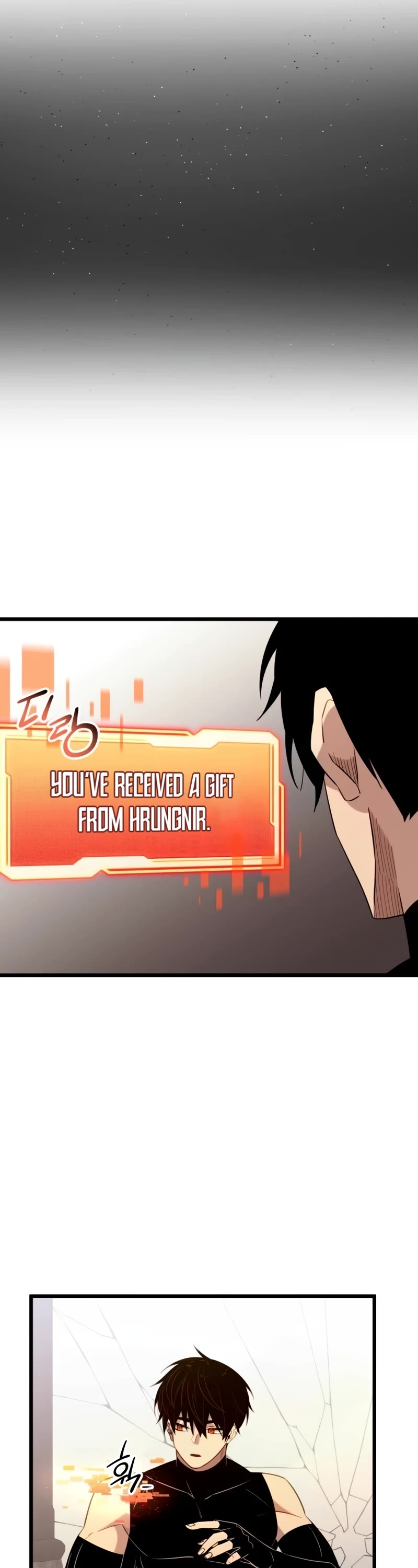 I Obtained a Mythic Item Chapter 94 page 23 - Chapter 94