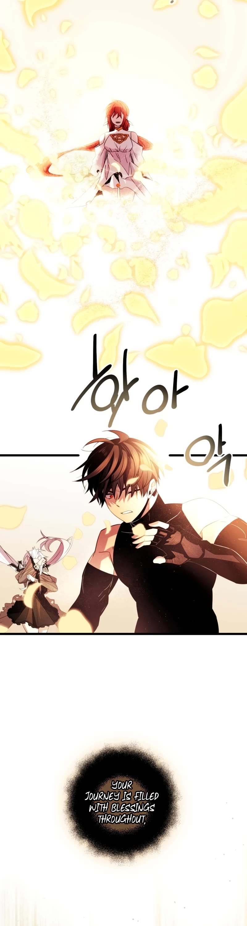 I Obtained a Mythic Item Chapter 94 page 3 - Chapter 94