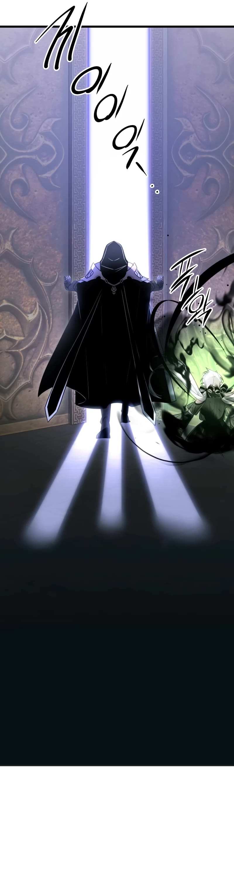 I Obtained a Mythic Item Chapter 94 page 37 - Chapter 94