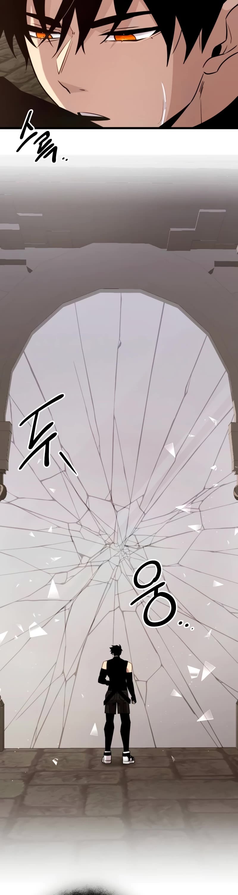 I Obtained a Mythic Item Chapter 94 page 5 - Chapter 94