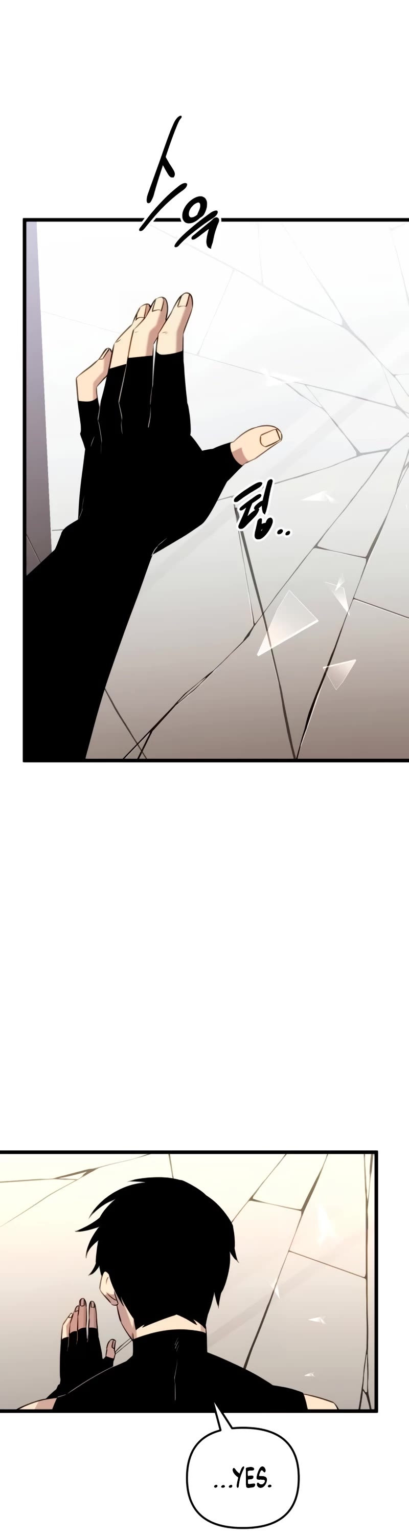 I Obtained a Mythic Item Chapter 94 page 7 - Chapter 94