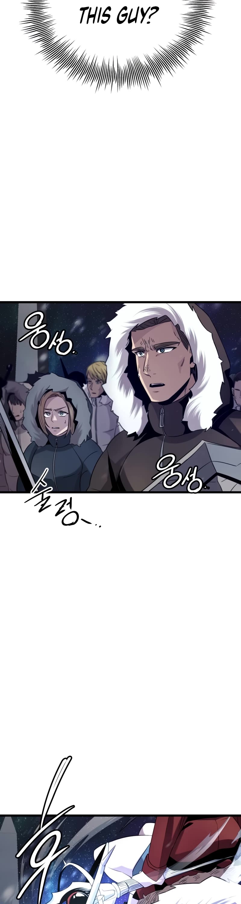 I Obtained a Mythic Item Chapter 95 page 13 - Chapter 95