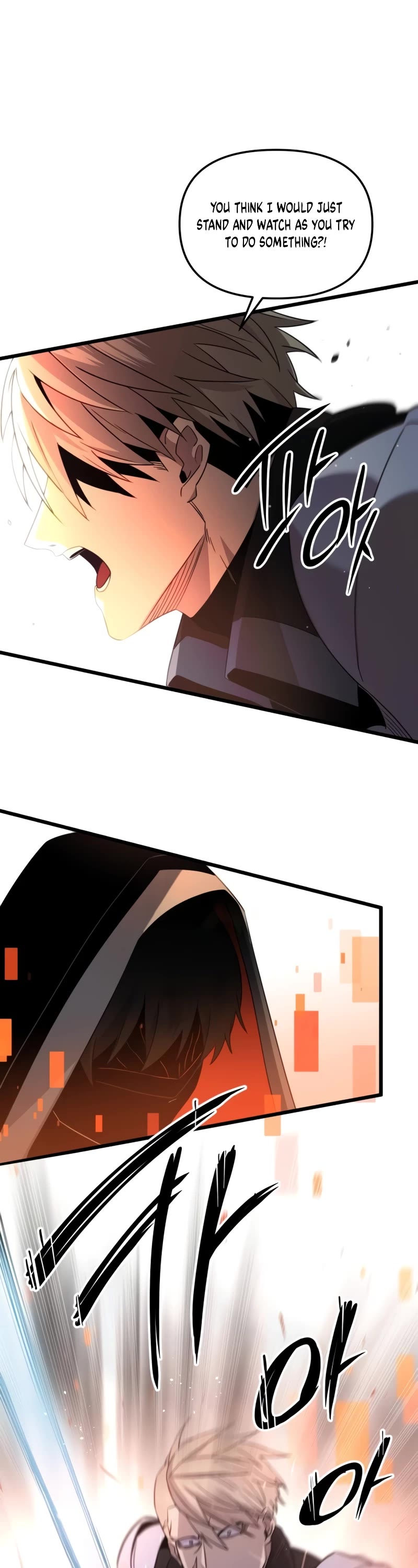 I Obtained a Mythic Item Chapter 95 page 2 - Chapter 95