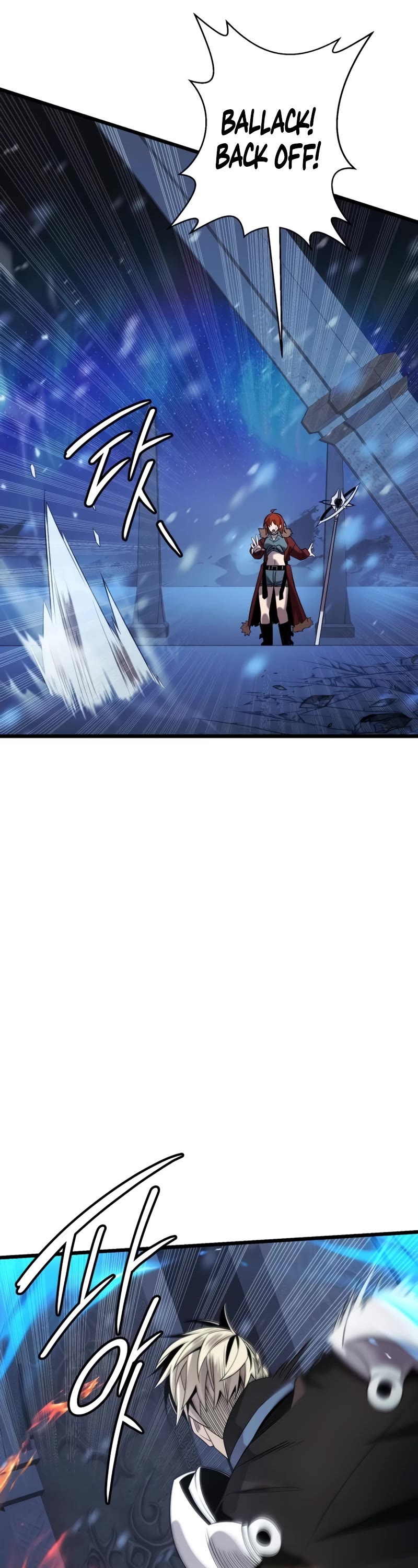 I Obtained a Mythic Item Chapter 95 page 28 - Chapter 95