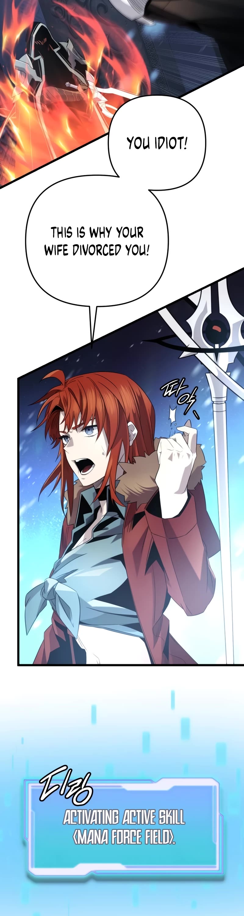 I Obtained a Mythic Item Chapter 95 page 29 - Chapter 95