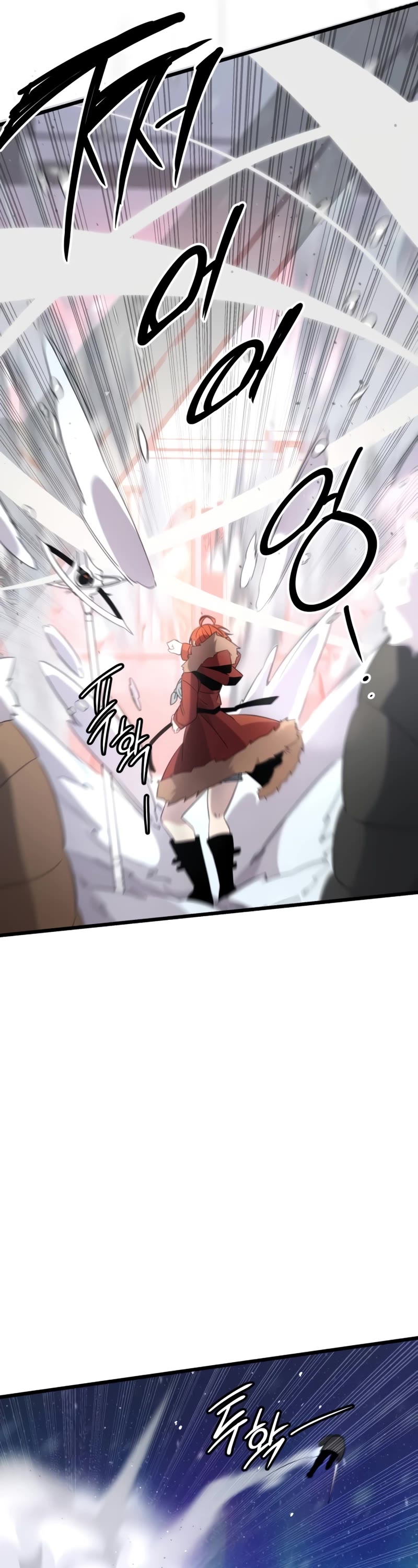 I Obtained a Mythic Item Chapter 95 page 37 - Chapter 95