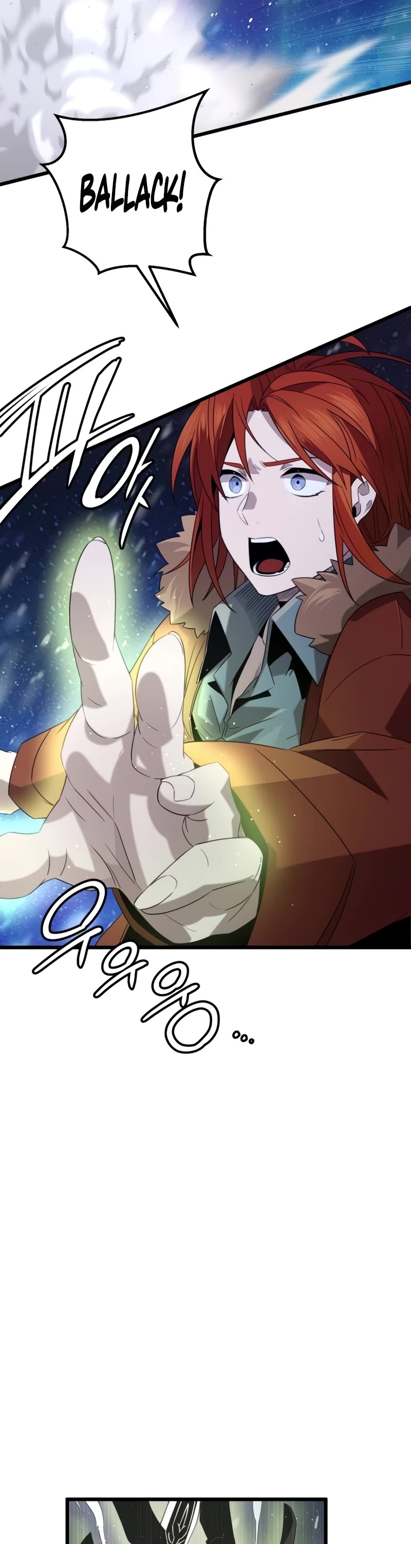 I Obtained a Mythic Item Chapter 95 page 38 - Chapter 95