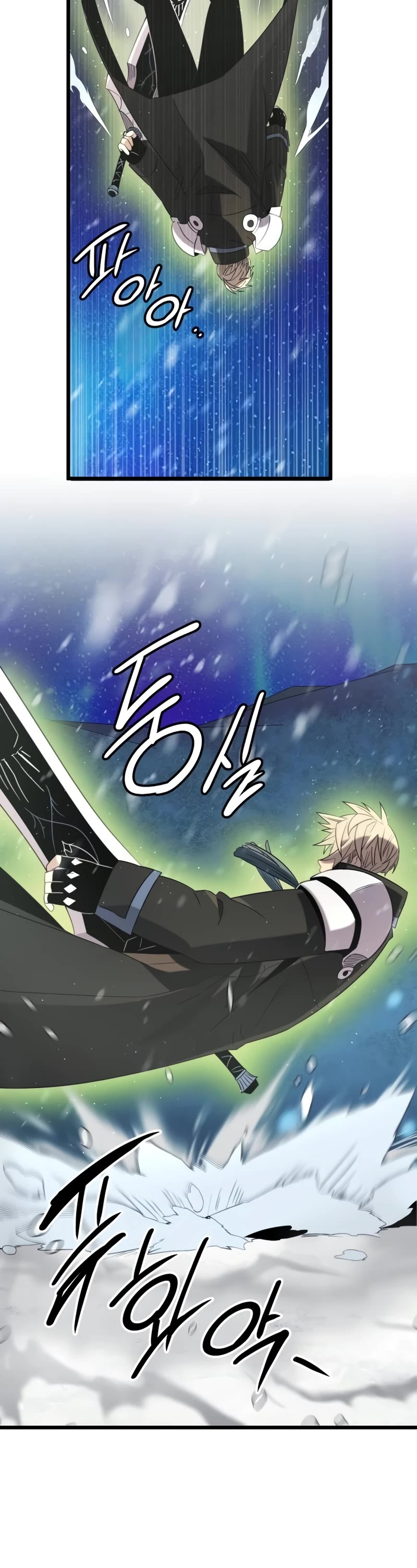 I Obtained a Mythic Item Chapter 95 page 39 - Chapter 95