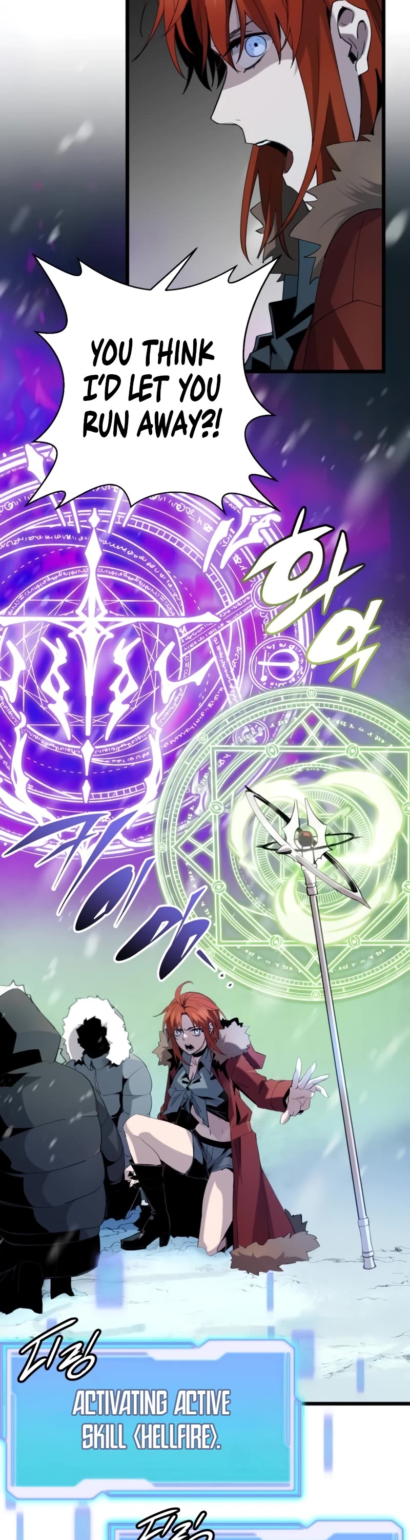 I Obtained a Mythic Item Chapter 95 page 43 - Chapter 95