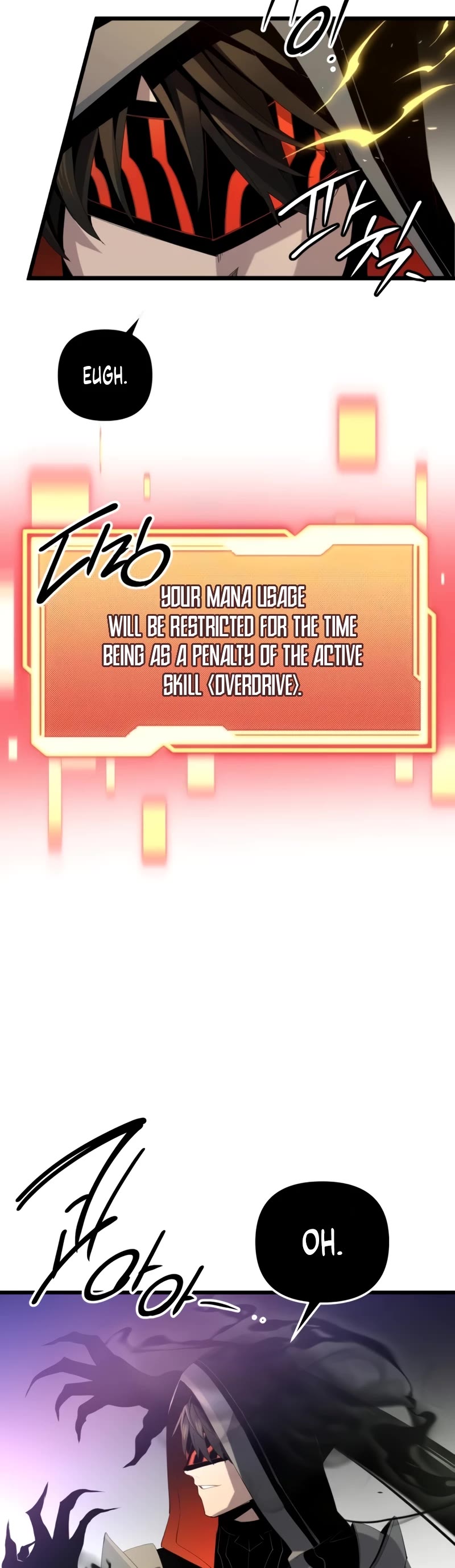 I Obtained a Mythic Item Chapter 95 page 45 - Chapter 95
